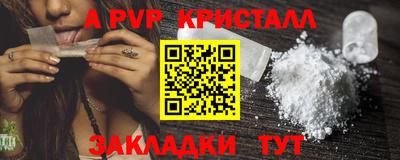 ГАЛЛЮЦИНОГЕННЫЕ ГРИБЫ Гусев