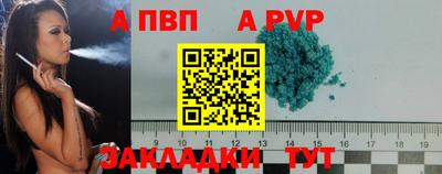 ГАЛЛЮЦИНОГЕННЫЕ ГРИБЫ Гусев
