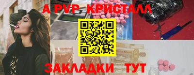 ГАЛЛЮЦИНОГЕННЫЕ ГРИБЫ Гусев
