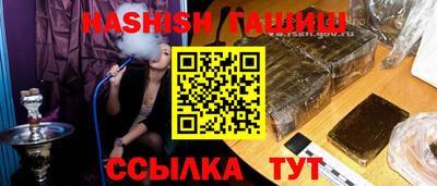 ГАЛЛЮЦИНОГЕННЫЕ ГРИБЫ Гусев