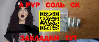 хмурый Гусь-Хрустальный
