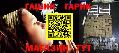 ГАЛЛЮЦИНОГЕННЫЕ ГРИБЫ Гусев