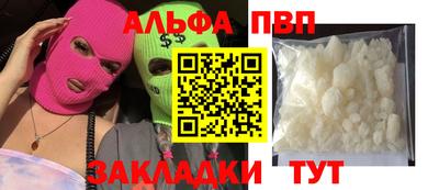 ГАЛЛЮЦИНОГЕННЫЕ ГРИБЫ Гусев