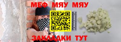 ГАЛЛЮЦИНОГЕННЫЕ ГРИБЫ Гусев