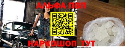 хмурый Гусь-Хрустальный