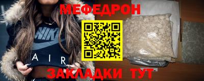 хмурый Гусь-Хрустальный