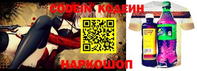 гашик Гусиноозёрск
