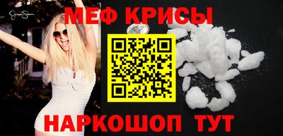 гашик Гусиноозёрск