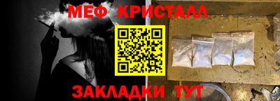 ГАЛЛЮЦИНОГЕННЫЕ ГРИБЫ Гусев