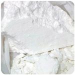 Кокаин Перу  Cocaine Peru VHQ в Первоуральске