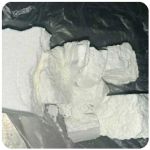 Кокаин Колумбия  Cocaine Colombia  VHQ 99% (fishscale) в Первоуральске