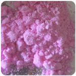 Кокаин Венесуэла  розовый  (Cocaine Venezuela)  VHQ 98.9%  в Первоуральске