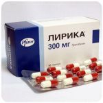 Лирика Пфайзер  Lyrica Pfrizer  (Прегабалин)  300 мг в Первоуральске